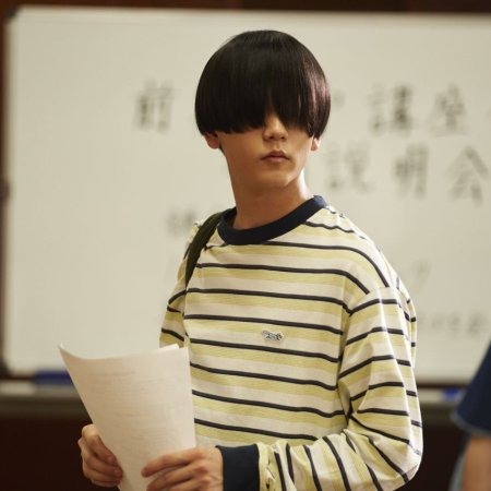 Kao Dake ja Suki ni Narimasen (2025)