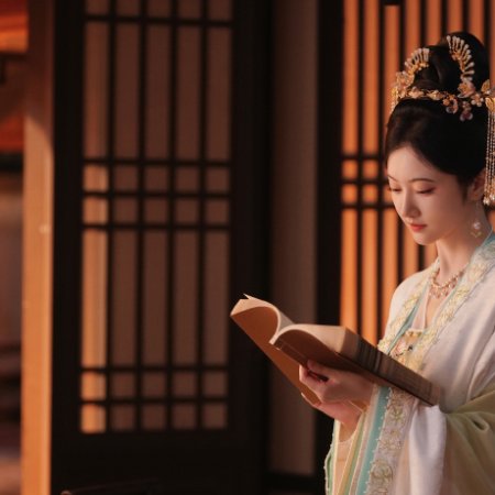 Si Jin (2025)