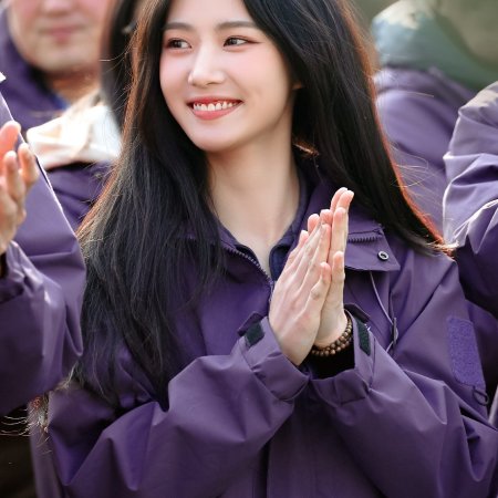 Ya Xi ()