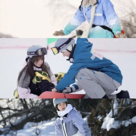 Let's Go Skiing (2022)