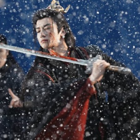 Shao Nian Ge Xing ()