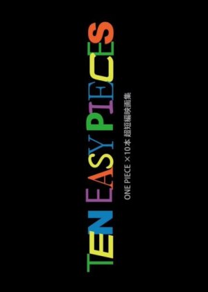 Ten Easy Pieces (2025) poster