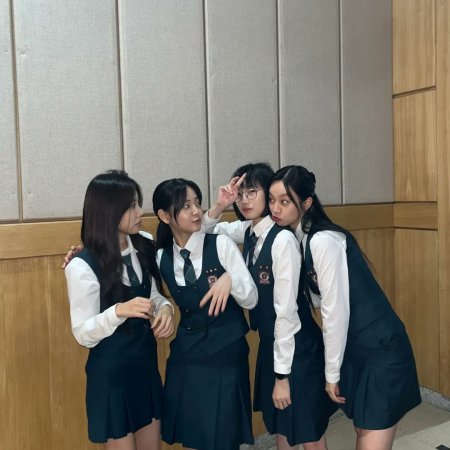 Friendly Rivalry (2025)