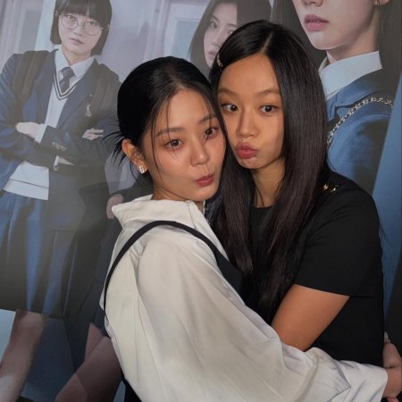 Friendly Rivalry (2025)