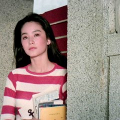 Cloud of Romance Taiwanese Movie(1977) photo