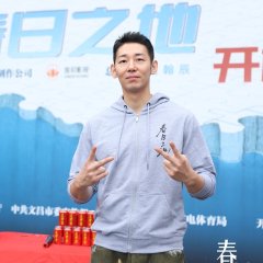 Purple Haze Chinese Drama photo