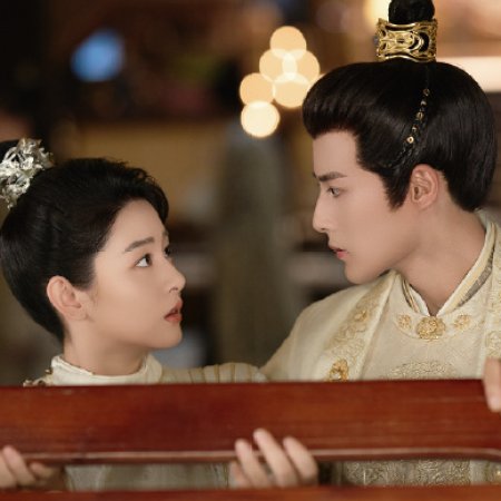 Les Belles (2025)