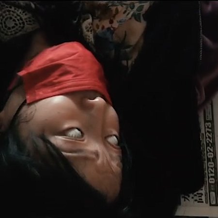 Atashira. (2017)