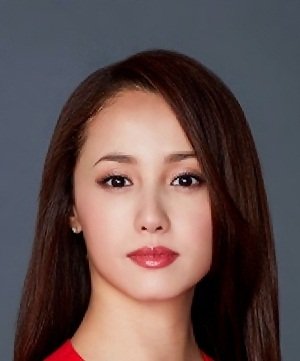 Erika Sawajiri