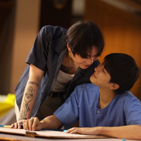 The Heart Killers (2024)