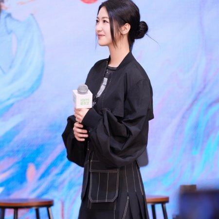 Love of the Divine Tree (2025)