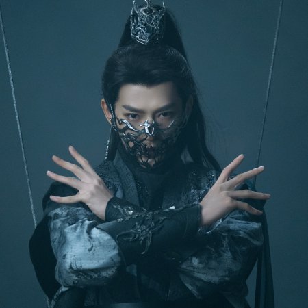 Love of the Divine Tree (2025)