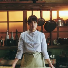 Nagatan to Aoto: Ichika no Ryori Cho Japanese Drama photo