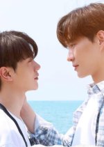 Beside the Sky Thai Drama photo