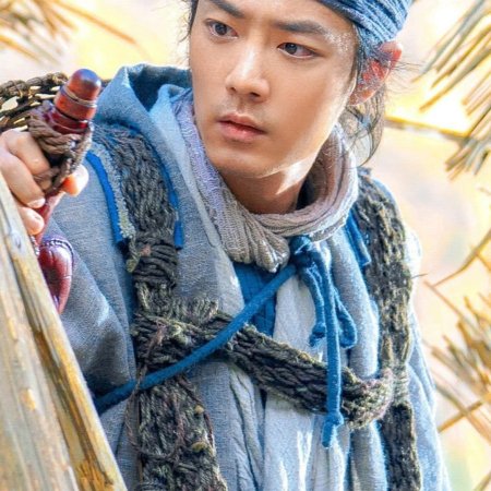 Legends of the Condor Heroes: The Gallants (2025)