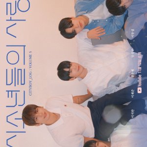 Cityboy_Log Vol.5: Seoul (2024)