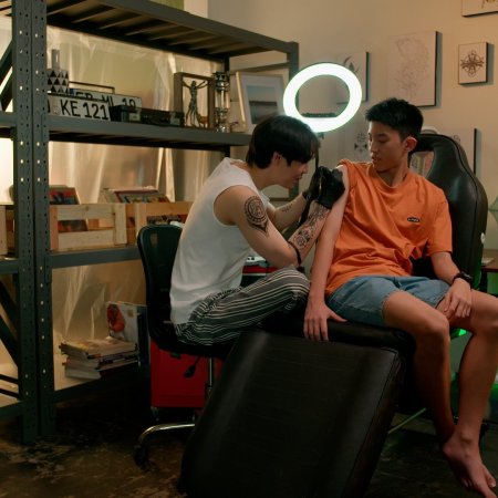 The Heart Killers (2024)