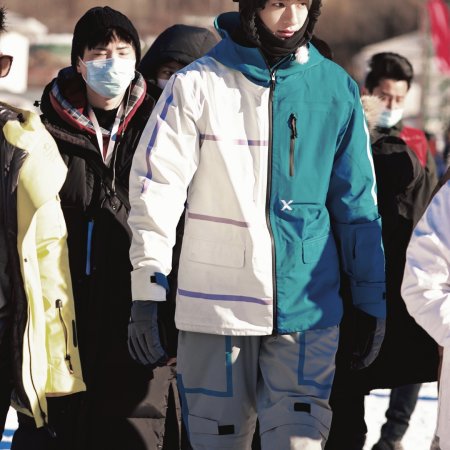 Let's Go Skiing (2022)