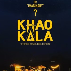 Khao Kala (2025)