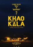 Khao Kala