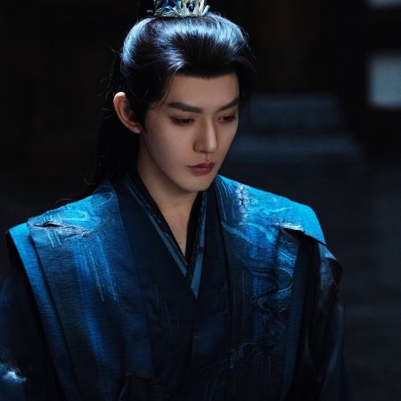 Xian Tai You Shu (2025)