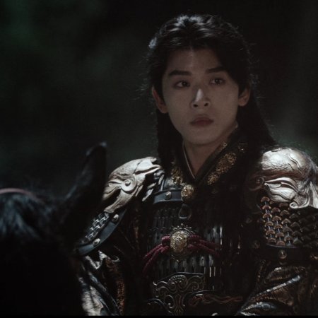 Si Jin (2025)
