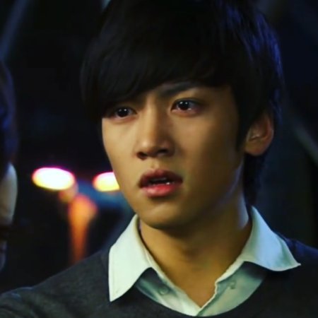 Smile, Dong Hae (2010)