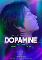 Dopamine Korean Drama photo