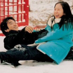 He Was Cool Korean Movie photo