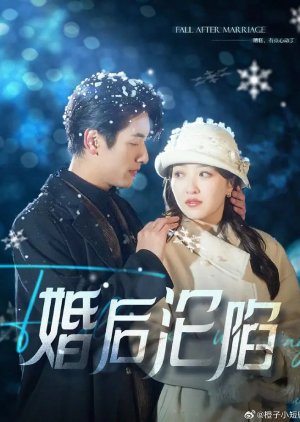 Fall after Marriage (2025) poster