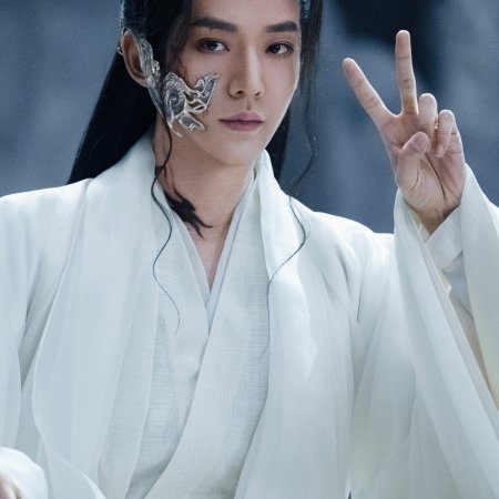 Love of the Divine Tree (2025)