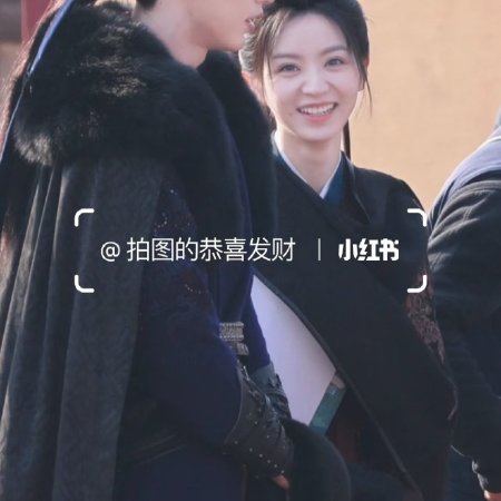 Zhu Yu ()
