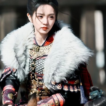Zhu Yu ()