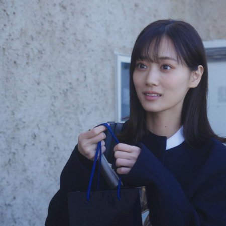 Onzoshi ni Koi wa Muzu Sugiru (2025)
