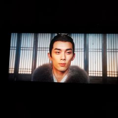 Love Like the Galaxy: Part 1 Chinese Drama photo