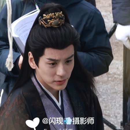 Tian Du Yi Wen Lu ()