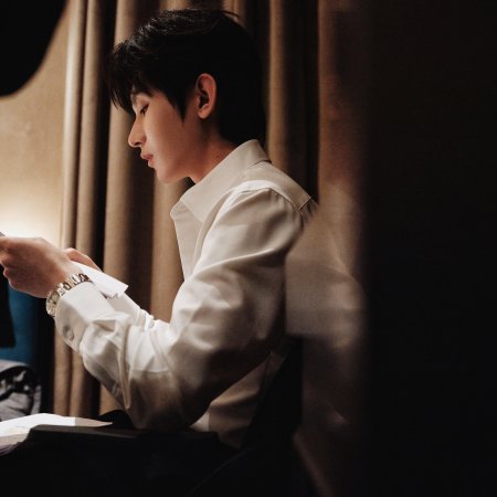 The Vendetta of An (2025)