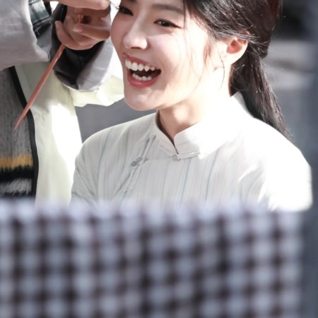 The Lament of Autumn ()