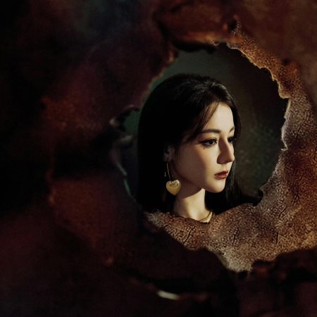 Love on the Turquoise Land (2025)