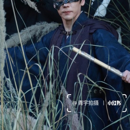 Tian Du Yi Wen Lu ()