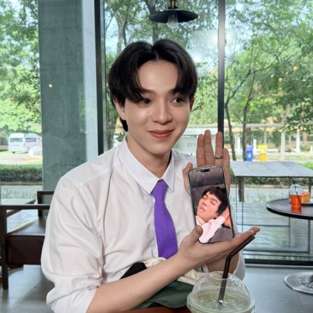 Fourever You Part 2 (2025)