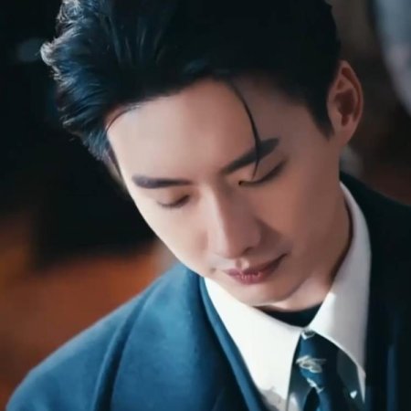 Ye Ye Qi Meng Rao Jun Xin (2025)