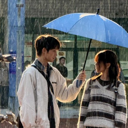 Sunshine through the Rain ()