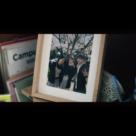 Someday of Me (2025)