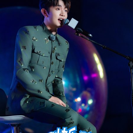 Living in the Air (2025)