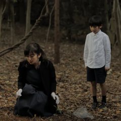 Adabana Japanese Movie photo