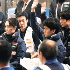 Frontline Japanese Movie photo