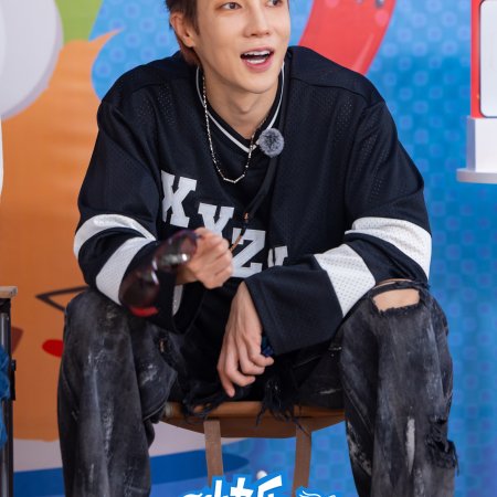 Living in the Air (2025)