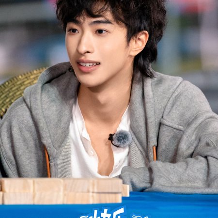 Living in the Air (2025)