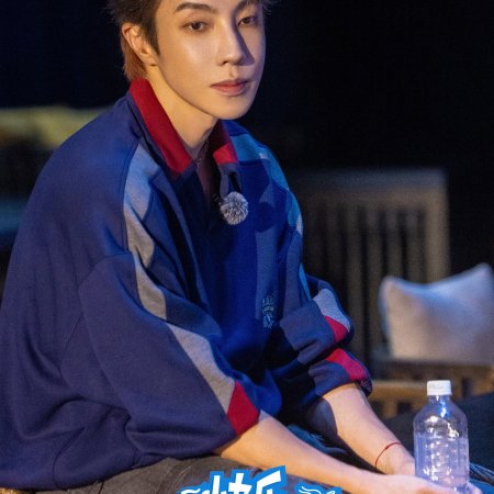 Living in the Air (2025)